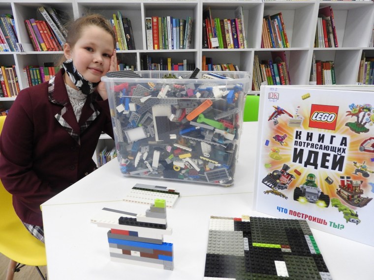 Всемирный день лего