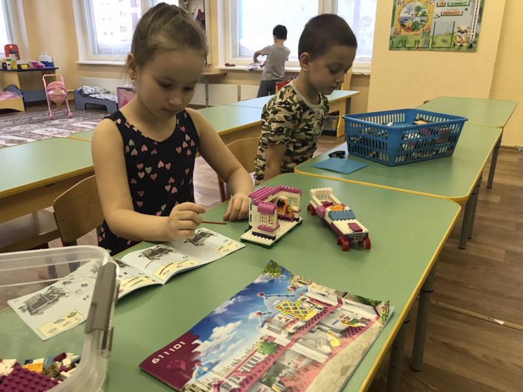 Международный день конструктора лего