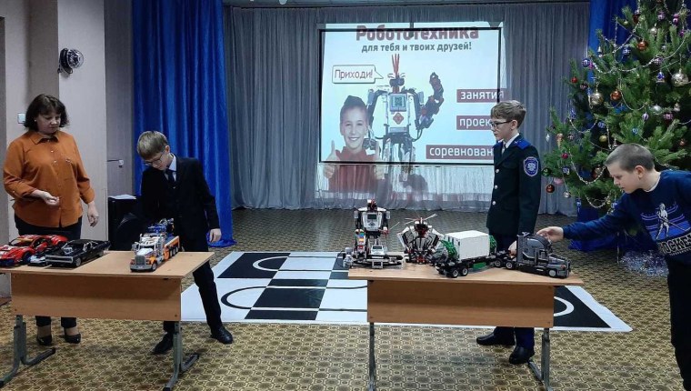 РОБОФЕСТ 2022