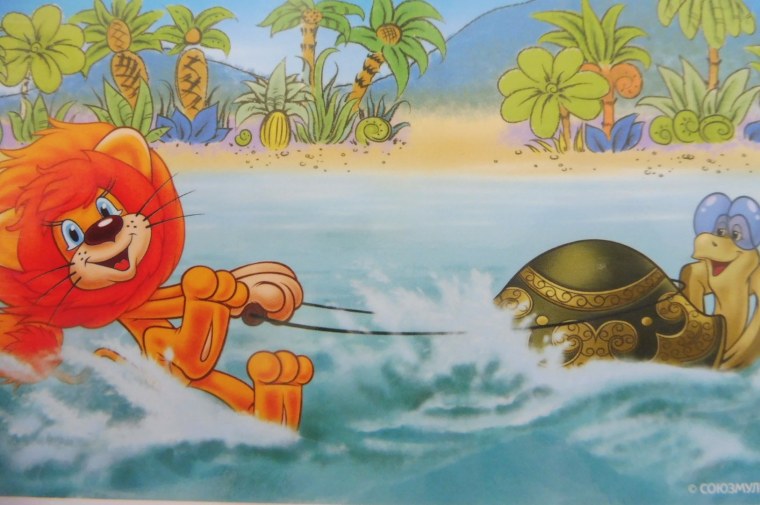 Львенок и черепаха мультфильм черепаха