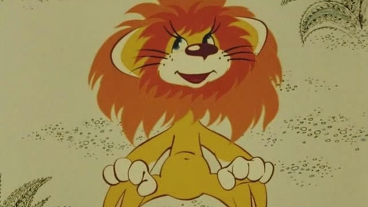 Львёнок и черепаха мультик