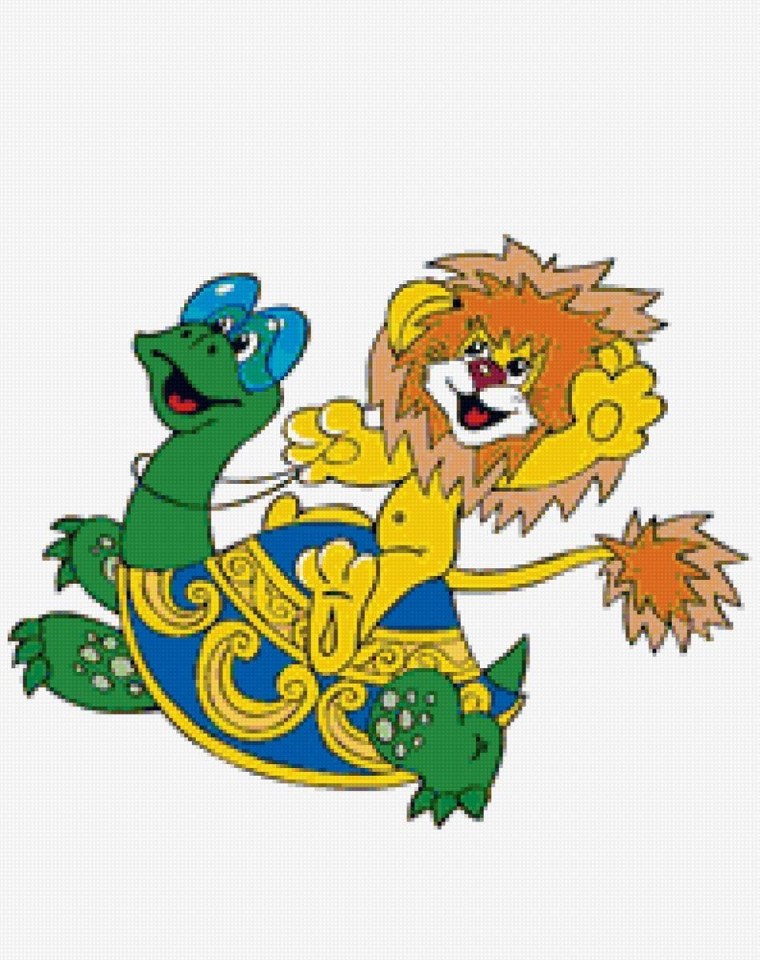 Герои Львенок и черепаха