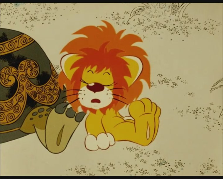 Как Львенок и черепаха пели песню мультфильм 1974