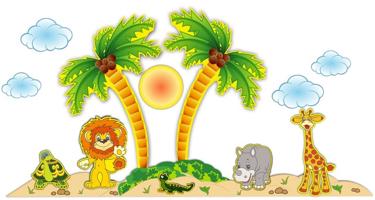 Пальмы из мультика Львенок и черепаха