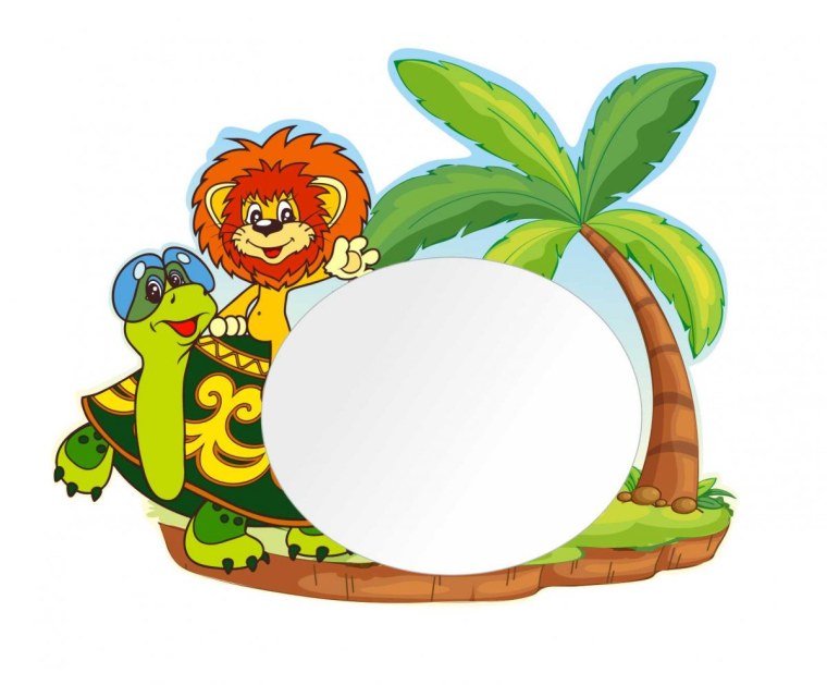 Герои мультфильма Львенок и черепаха