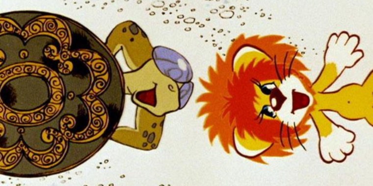 Львенок и черепаха мультфильм 1974