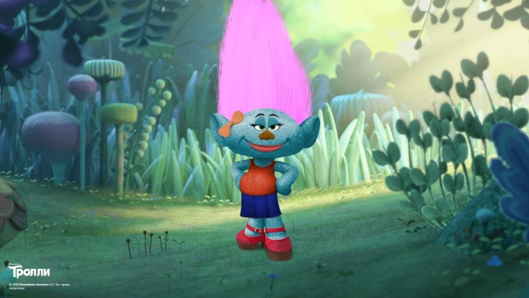 Тролли мультик 1999