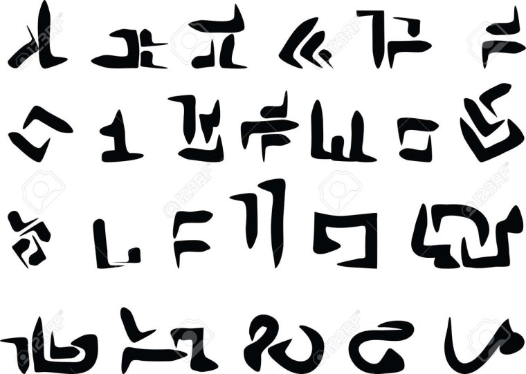 Буквы инопланетян