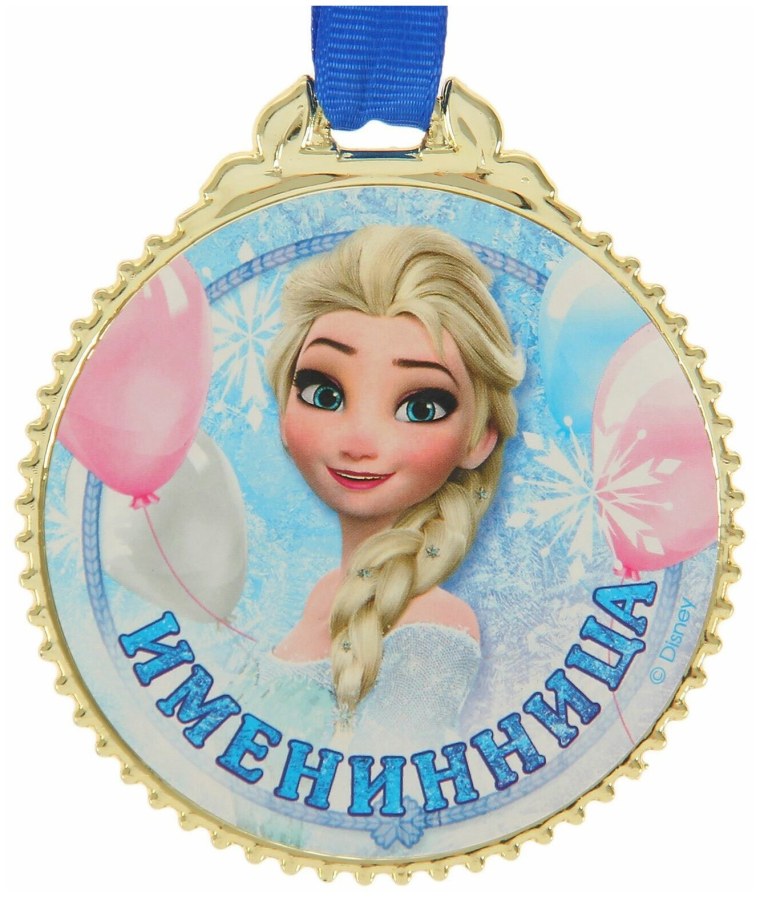 Медаль Холодное сердце