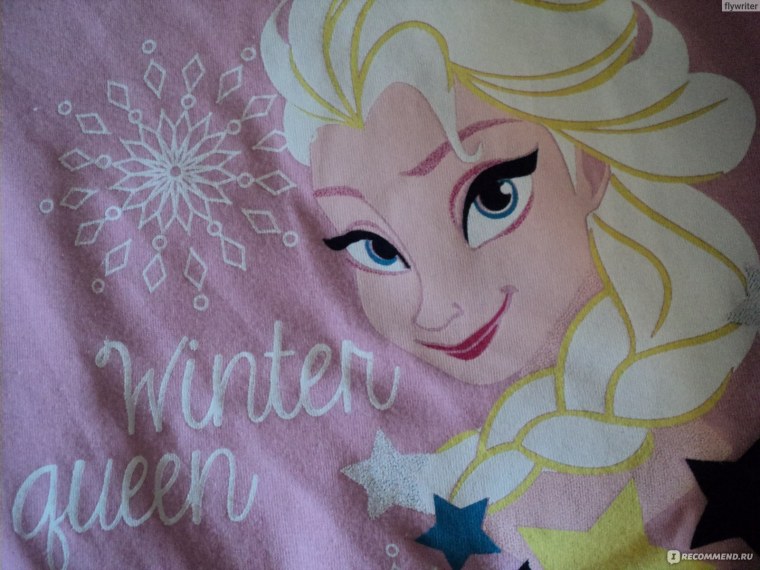 Метрика для девочки Эльза