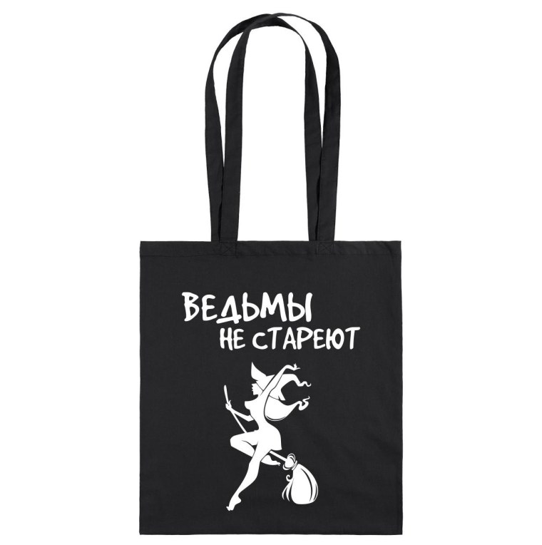 Сумка шоппер Witch