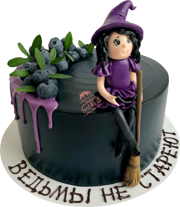 Торт с ведьмочкой