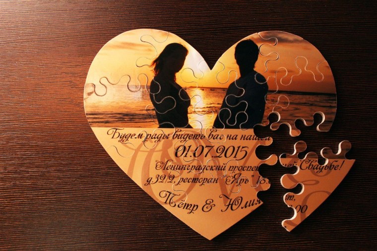 Приглашение на годовщину деревянной свадьбы