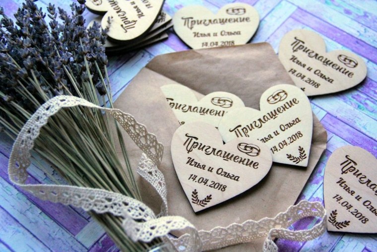 Деревянная свадьба поздравления