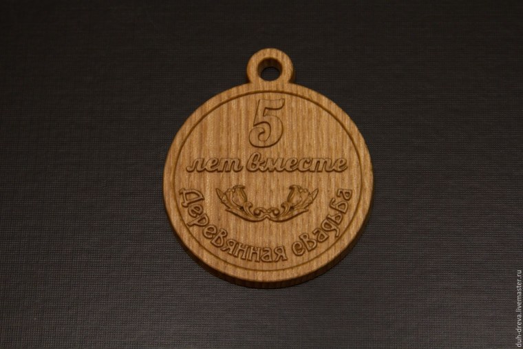 Деревянная медаль
