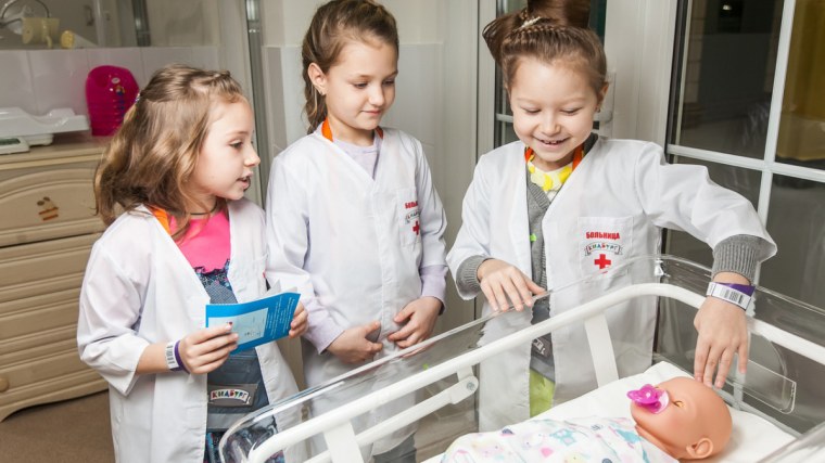 Кидбург город профессий Воронеж