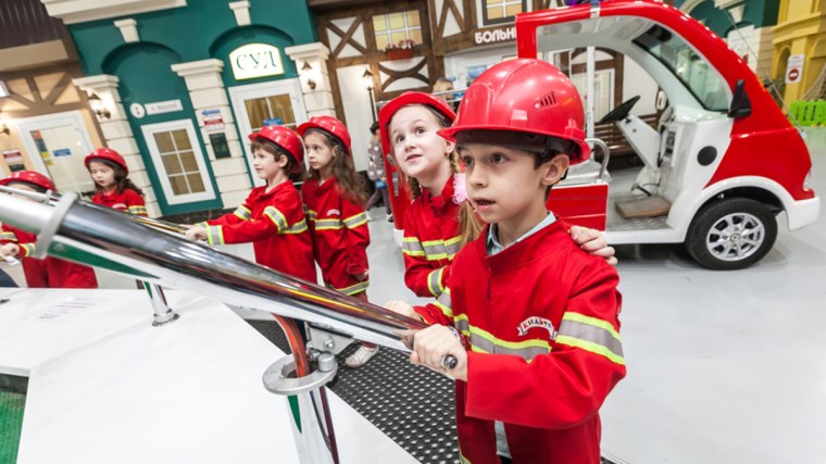 Кидбург город профессий Воронеж