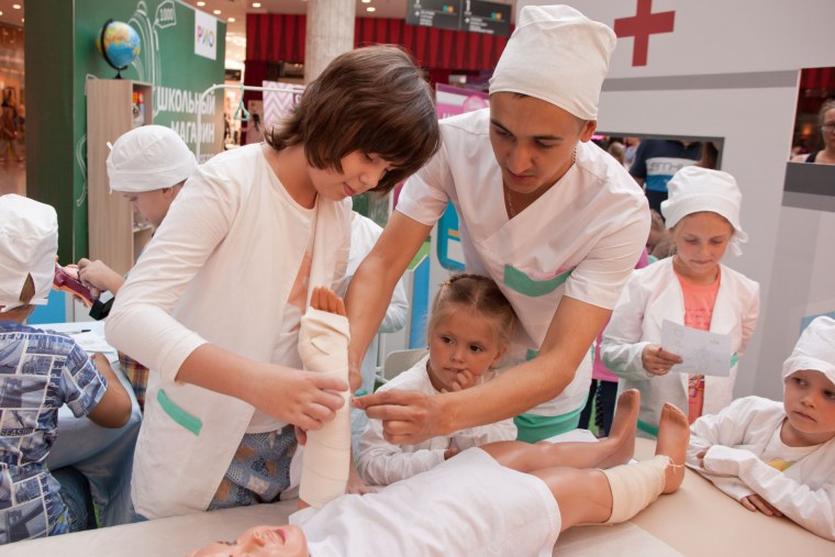 Город профессий