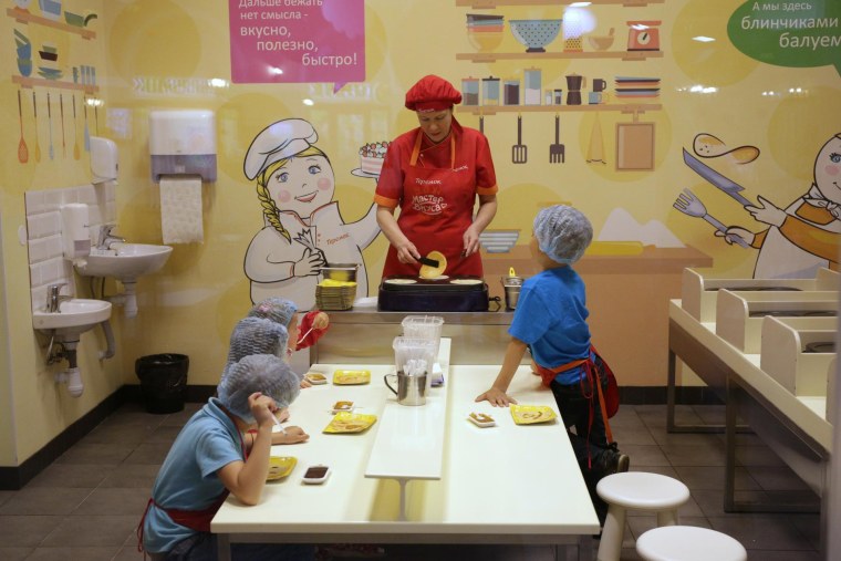 Кидбург в Санкт-Петербурге Радуга