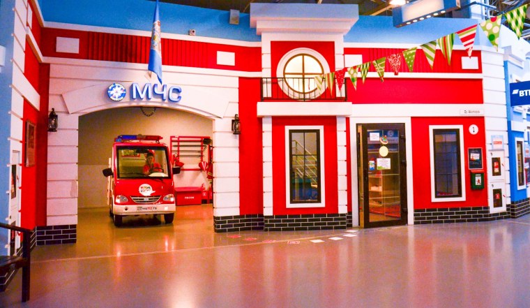 Город профессий для детей «Кидбург»