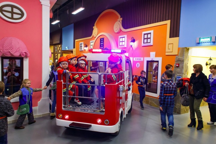 Кидбург в Москве Лубянка