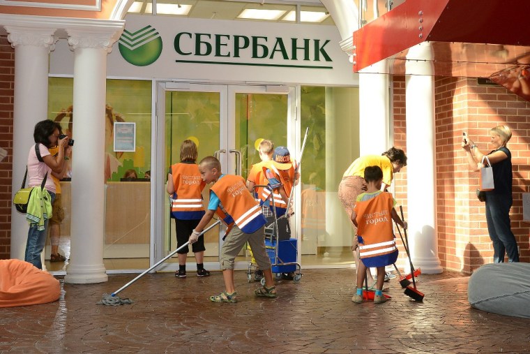 Город Мастерславль Москва-Сити