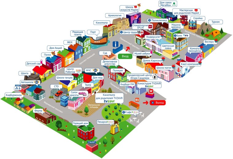 Кидбург карта города