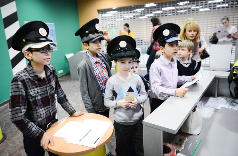 Город профессий для детей в Москве