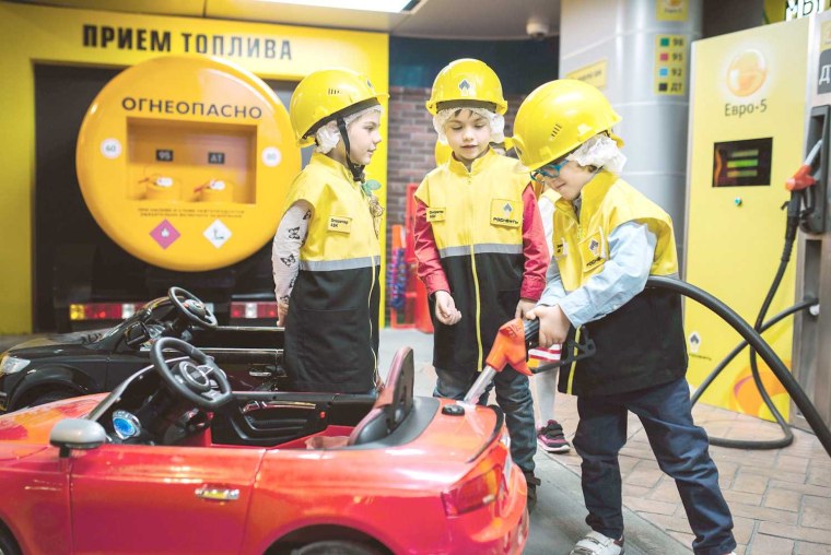 Парк профессий для детей в Москве Кидзания