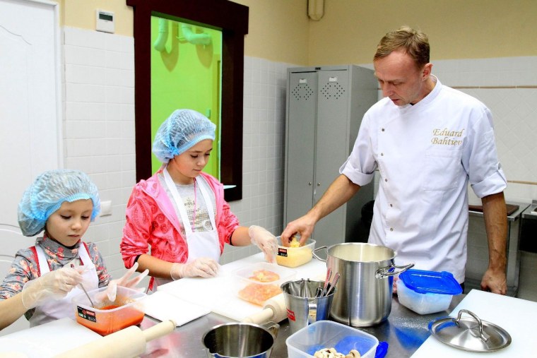 Чадоград Челябинск фокус