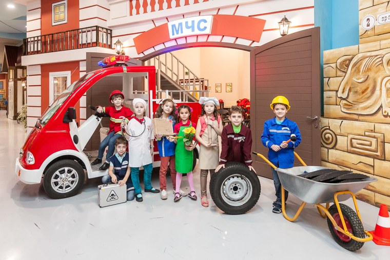 Кидбург Воронеж Сити парк град