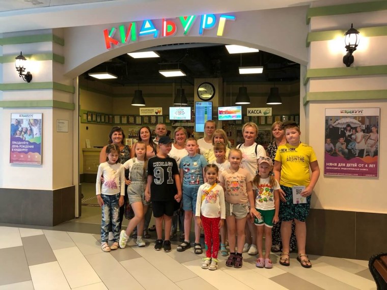 Дети в городе