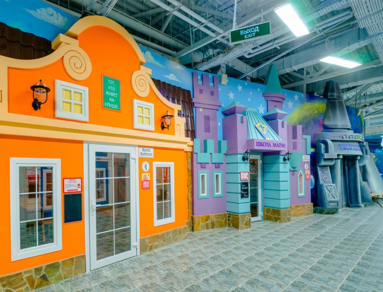 Кидбург мега белая дача