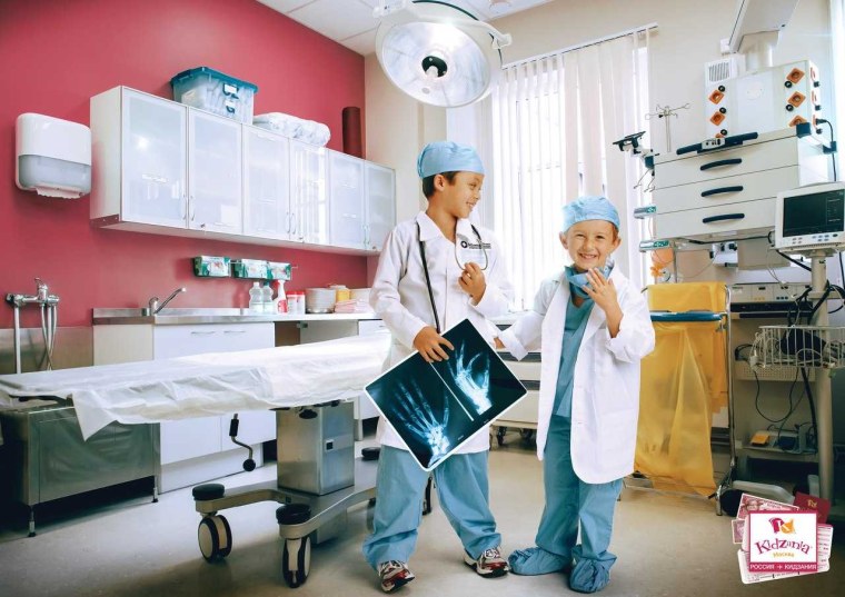 Город детских профессий Кидзания