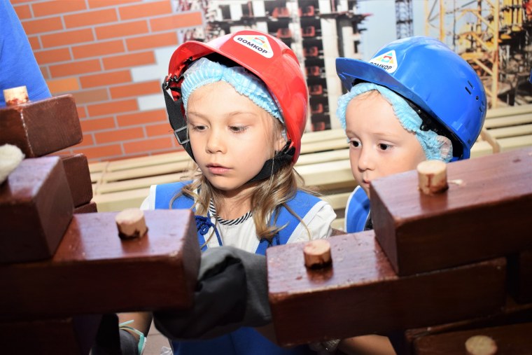 Ребенка строительный