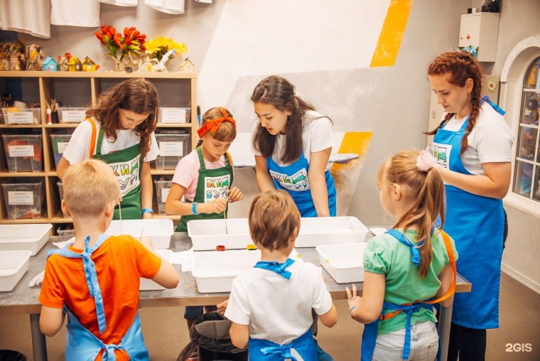 Город профессий Кидбург