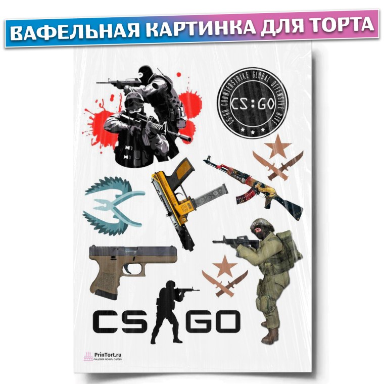 Вафельная картинка оружие