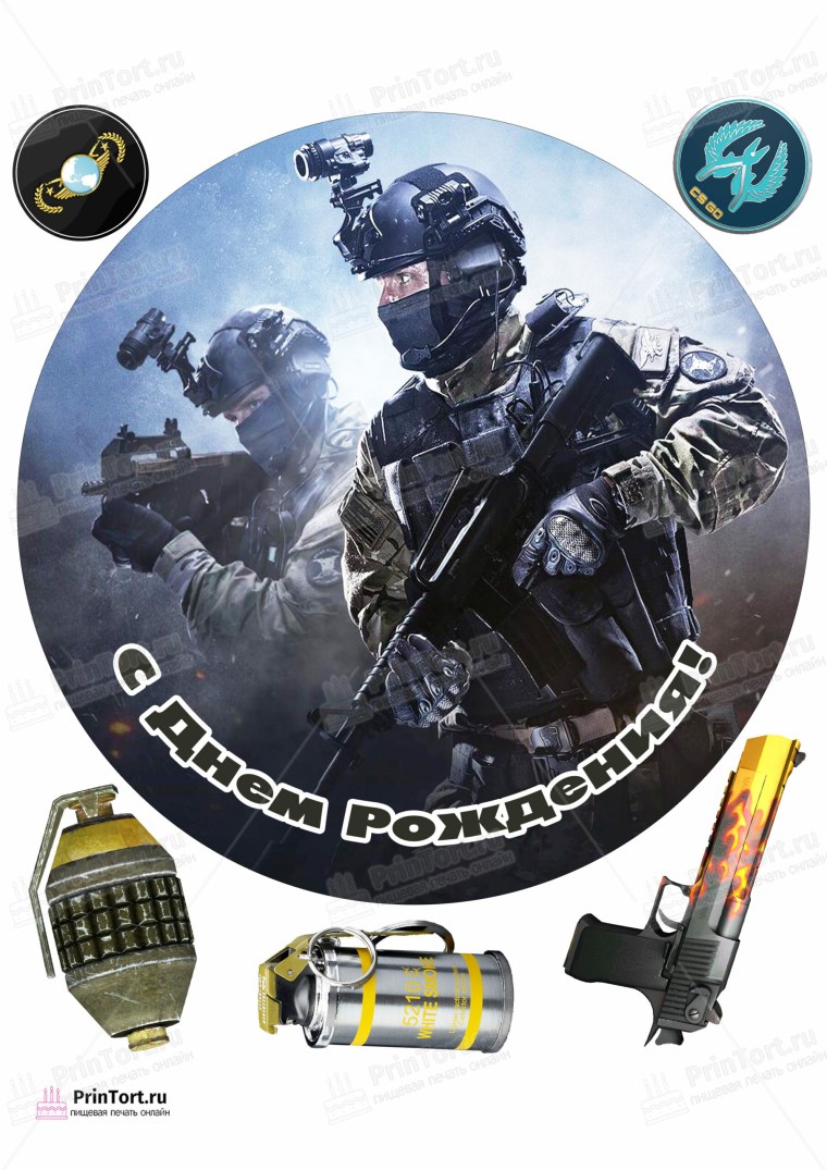 CS go печать на сахарной бумаге