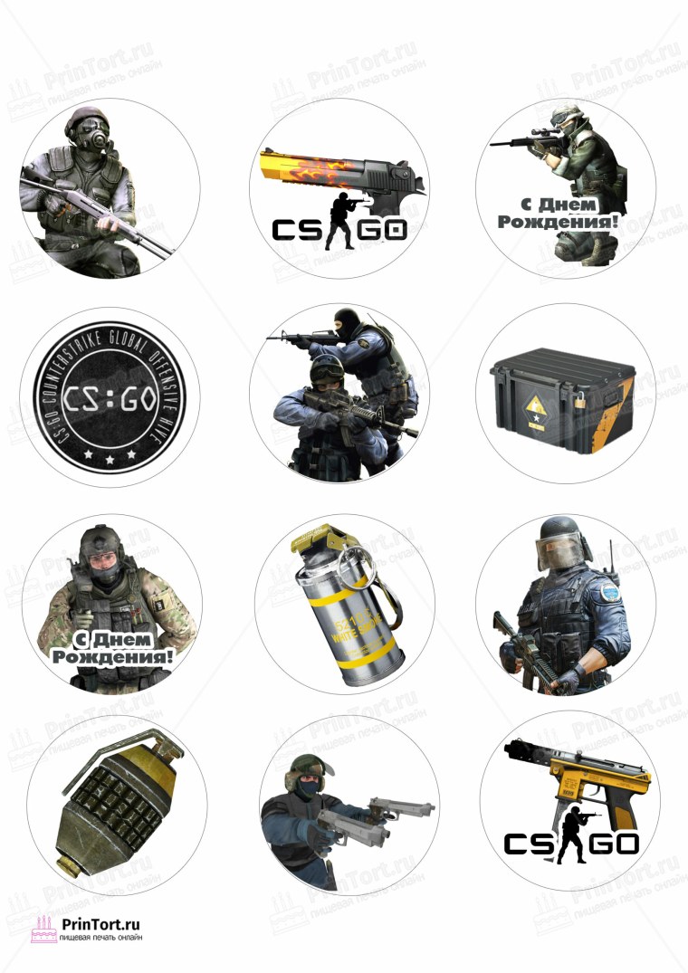 Контр страйк на сахарной бумаге