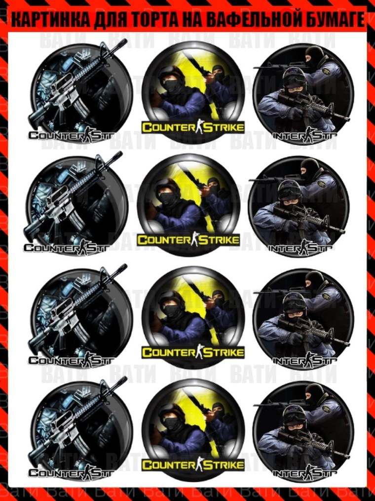 Вафельная картинка на торт автобус