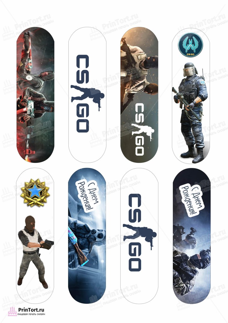 CS go пищевая печать