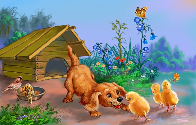 Сказочные домашние животные