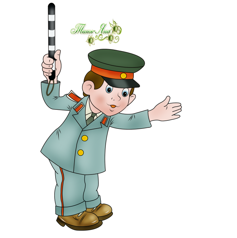 Милиционер для детей