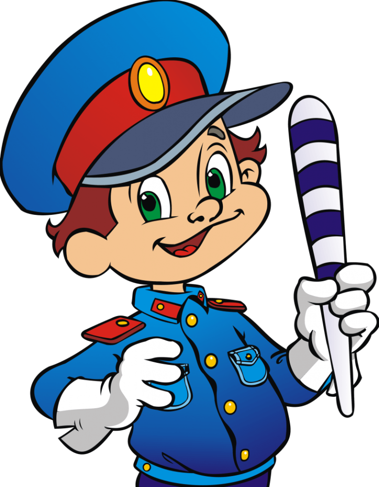 Юные инспекторы дорожного движения ЮИД