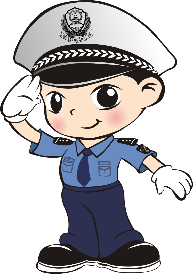 Полицейский мультяшный