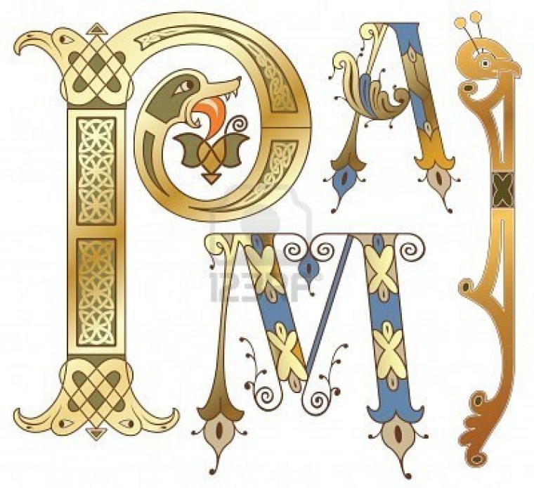 Буква м в старинном стиле