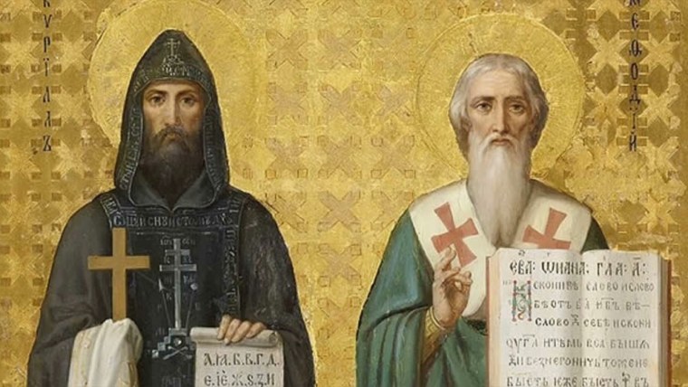 Кирилл создатель славянской азбуки