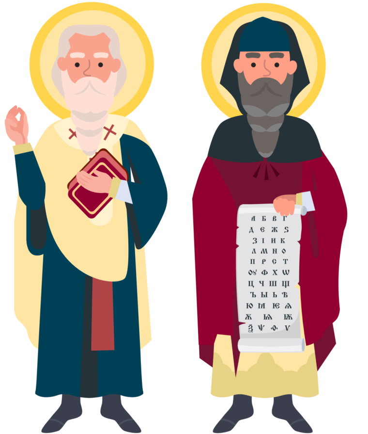 Первоучители Кирилл и Мефодий