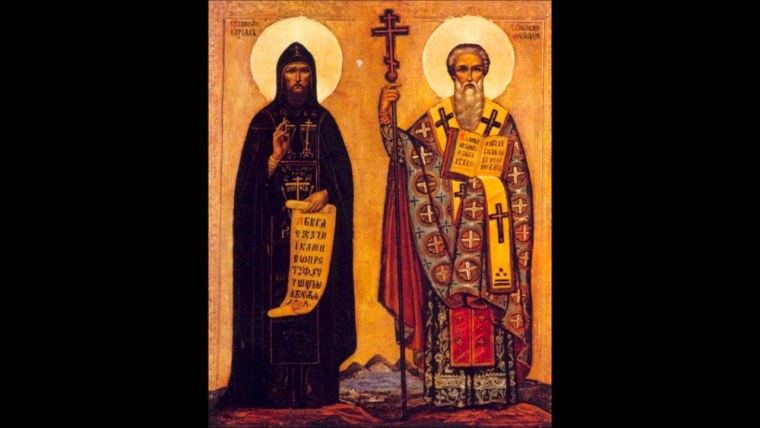 Икона Кирилл и Мефодий 19 век