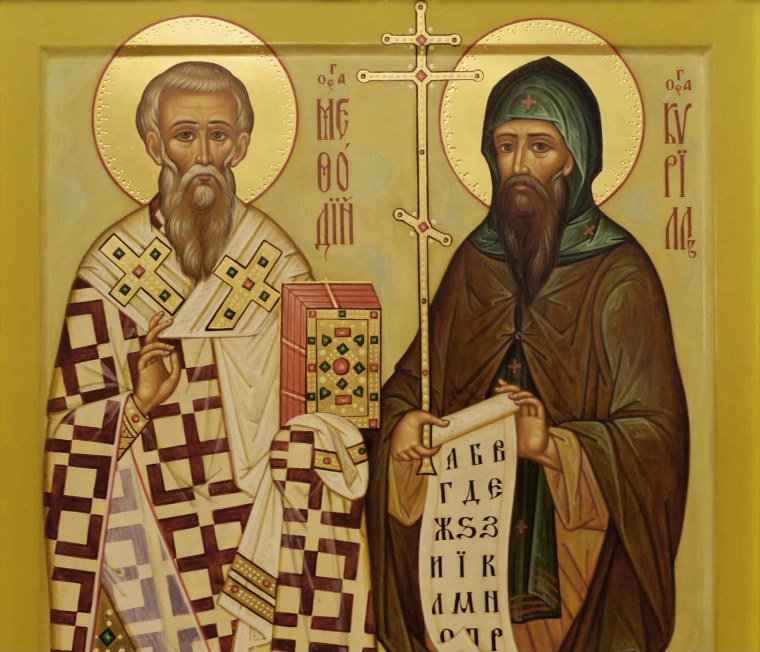 Мефодий создатель славянской азбуки